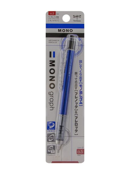 مداد مکانیکی تومبو بلیستری مدل مونو گراف 0.5 میلی متر