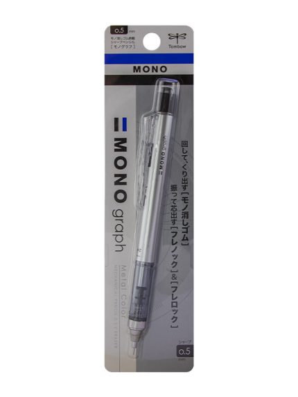 مداد مکانیکی تومبو بلیستری مدل مونو گراف 0.5 میلی متر