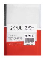 کاور کایزر A4 مدل SK700 بسته 100 عددی